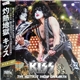 Kiss - The Hottest Show On Earth